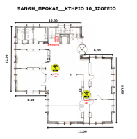 Wifi Ισογείου ΚΤ10 Προκατ Ξάνθη
